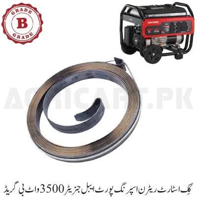 Kickstart Return Spring Portable Generator 3500 Watt B Grade