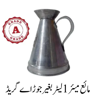 Liquid Measure 1 Liter Without Joint A Grade