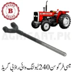 Massey Ferguson Tractor 240 Levelling y Rod B Grade