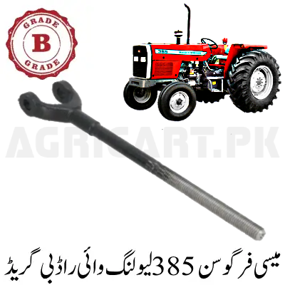 Massey Ferguson 385 Levelling y Rod B Grade