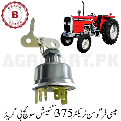 Massey Ferguson Tractor 375 Ignition Switch B grade