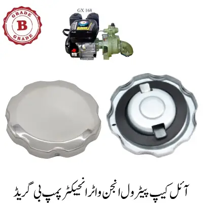 Oil cap Petrol Engine Water injector Pump B grade