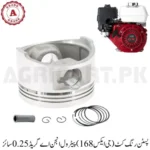 Piston Ring kit (GX168) Petrol Engine A Grade 0.25 Size