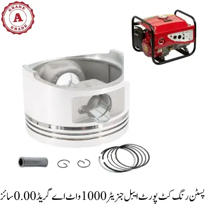 Piston Ring Kit Portable Generator 1000 Watt A Grade 0.00 Size