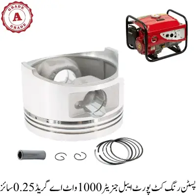Piston Ring Kit Portable Generator 1000 Watt A Grade 0.25 Size