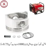 Piston Ring Kit Portable Generator 1000 Watt A Grade 0.75 Size