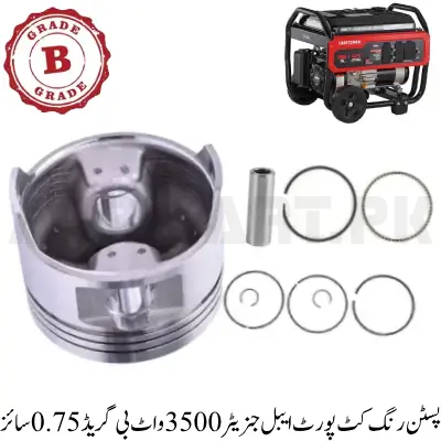 Piston Ring Kit Portable Generator 3500 Watt B Grade 0.75 Size