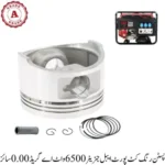 Piston Ring Kit Portable Generator 6500 Watt A Grade 0.00 Size