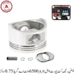 Piston Ring Kit Portable Generator 6500 Watt A Grade 0.75 Size