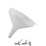 Plastic Funnel