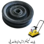 Plate Compactor Double V Belt Pulley