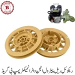 Recoil Rail Petrol Engine Water Injector Pump B Grade