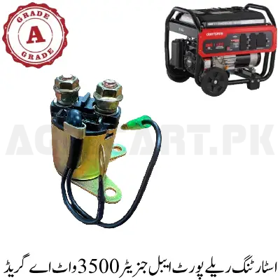 STARTING RELAY Portable Generator 3500 Watt A Grade