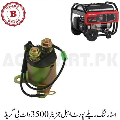 STARTING RELAY Portable Generator 3500 Watt B Grade