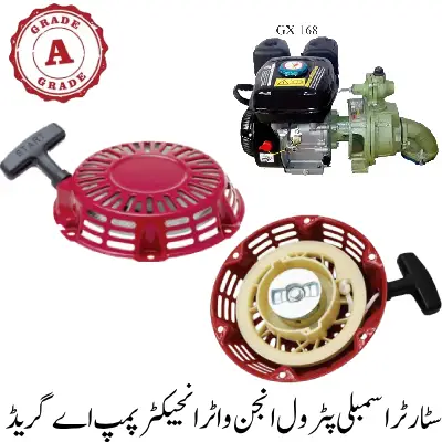 Starter Assembly Petrol Engine Water injector Pump A grade