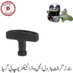 Starter Grips Petrol Engine Water Injector Pump B Grade