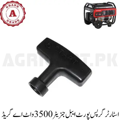 Starter Grips Portable Generator 3500 Watt A grade