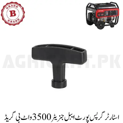Starter Grips Portable Generator 3500 Watt B Grade