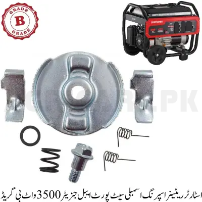 Starter RETAINER SPRING Assembly Set Portable Generator 3500 Watt B Grade