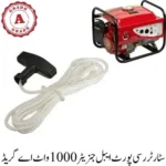 Starter Rope Portable Generator 1000 Watt A Grade