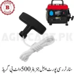 Starter Rope Portable Generator 500 Watt B Grade