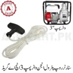 Starter Rope Petrol Engine Water Pump 3 Inch A Grade