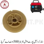 Starter Wheel Portable Generator 500 Watt A Grade