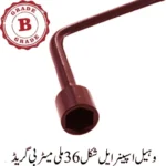 Wheel spanner L Shape 36mm B Grade