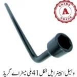 Wheel spanner L Shape 41 mm A Grade