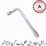 Wheel spanner L Shape A Grade 21 No