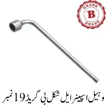 Wheel spanner L Shape B Grade 19 No