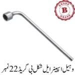 Wheel Spanner L Shape B Grade 22 No