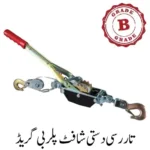 Wire Rope Manual Ratchet Puller B Grade