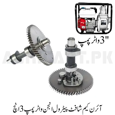Iron Camshaft Petrol Engine Water Pump 3 inch
