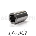 Toka Complain 6 Tooth