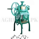 Manual Ice Gola Machine/دستی آئس گولا مشین