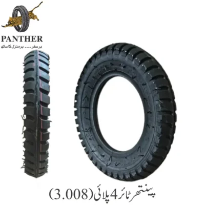 Panther Tyre 4 Ply (3.008)