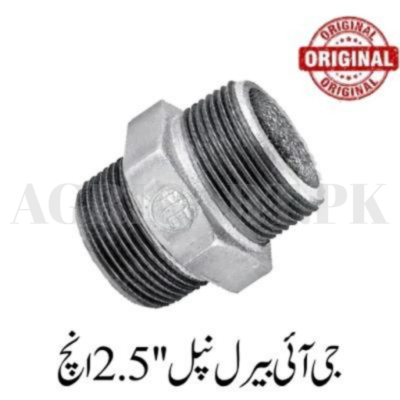 G I Barrel Nipple 2.5" Inch