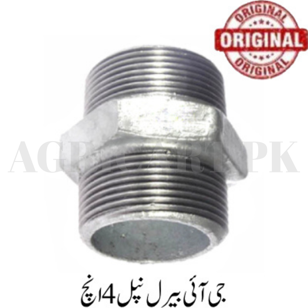 1758427414_made-in-braziel-61 G I Barrel Nipple 4" inch - Image 1