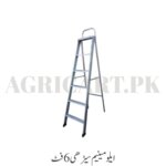 Alummunium Ladder 6 Feet