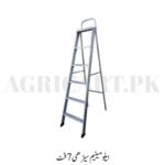 Alummunium Ladder 7 Feet