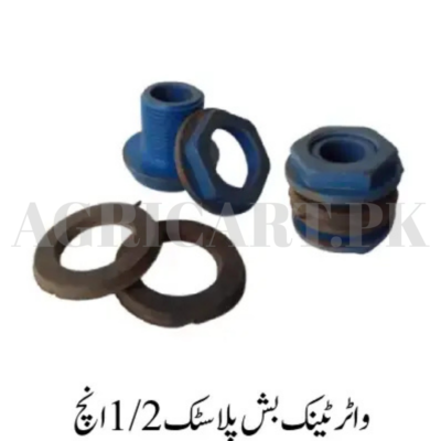 Water Tank Bush Plastic 1/2" inch