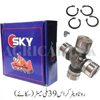 Rotavator Cross 39 mm (SKY)