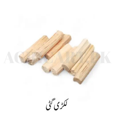 Wooden Rawl Plug's
