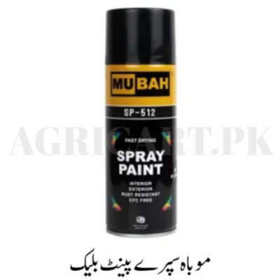 Mubah Spray Paint Black