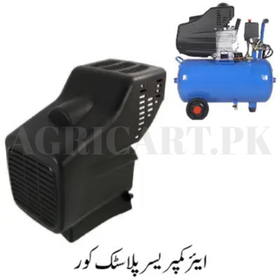 Air Compressor Plastic Cover