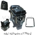 BJ-170 Spray Pump Body Square Plate