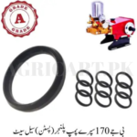 BJ-170 Spray Pump Plunger(Piston)Seal Set