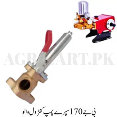 BJ-170 Spray Pump Control Valve