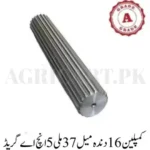 Complain 16 Tooth male 37mm 5"inch A Grade